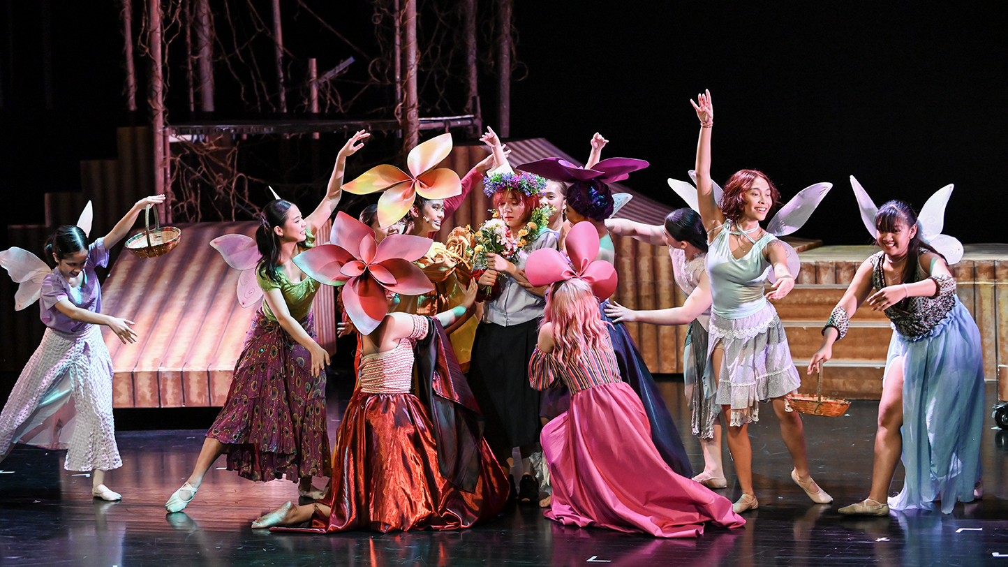 Ada, Lundag sa Hiwaga